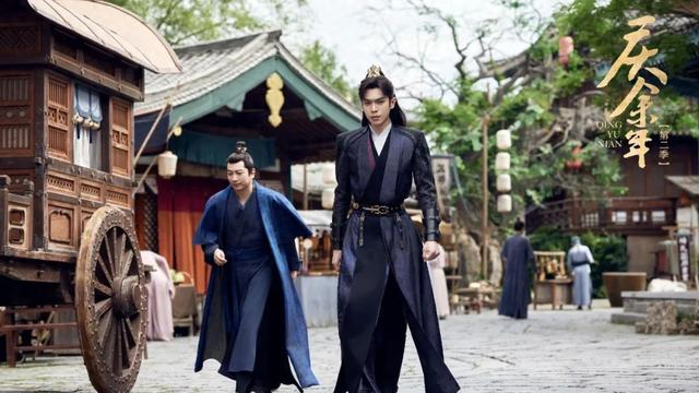 图片源自：庆余年官微