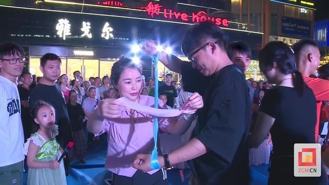 自贡市第三届"全城热恋 情定华商"觅爱节浪漫上演