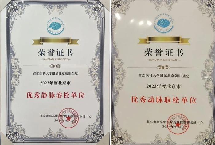 图源/受访者提供