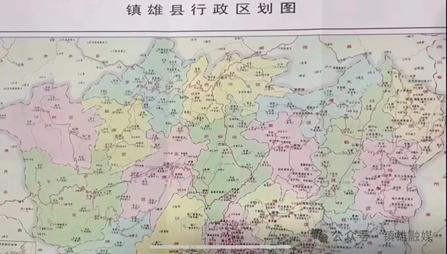 申时健如今的镇雄除了县城越来越现代化摄影:王国乡镇的发展也是各具