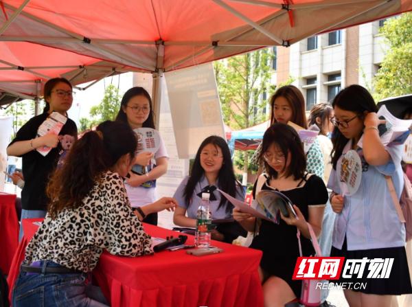 长沙师范学院校友图片