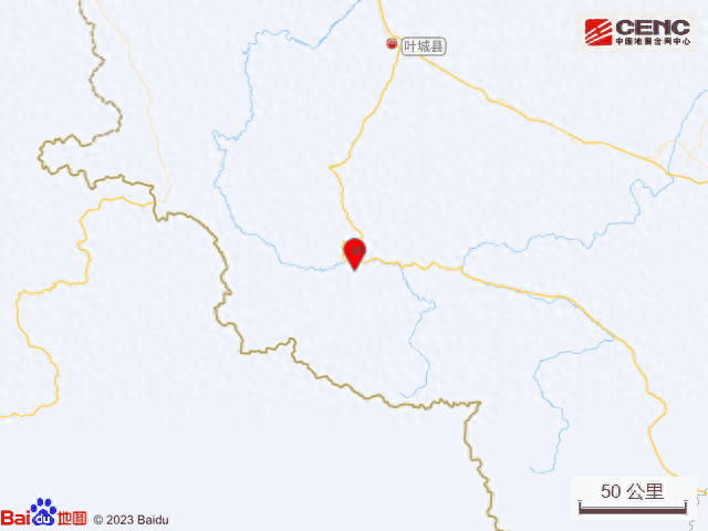 新疆喀什地区叶城县发生4.6级地震