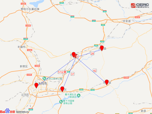 9级地震(距离本次震中0公里)和2021
