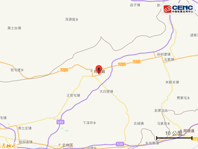 山西大同市阳高县发生3.9级地震