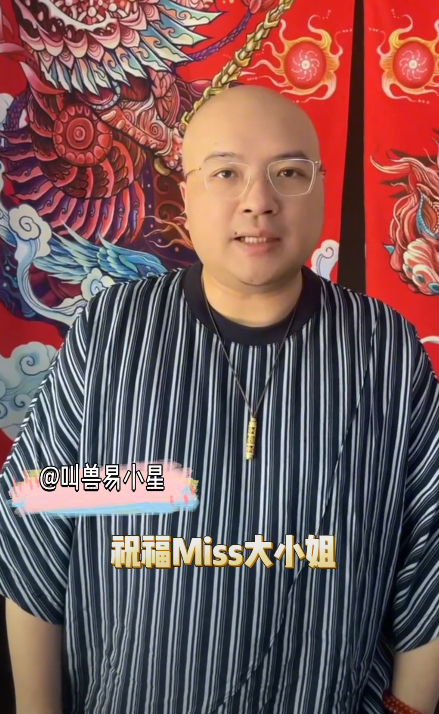 抖音|机器人|决赛_新浪新闻