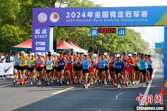 其中,马拉松竞走混合接力为2024年巴黎奥运会新设项目.