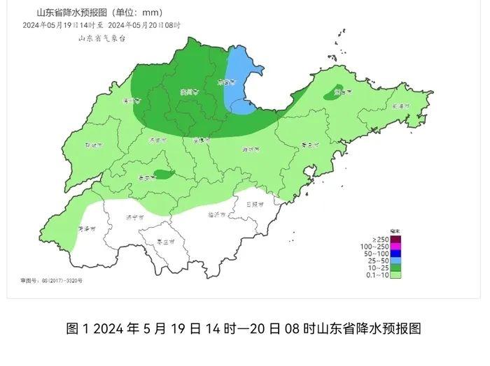 山东天气预报 青岛图片