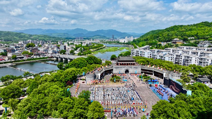 第二十二届徐霞客开游节在浙江宁海开幕