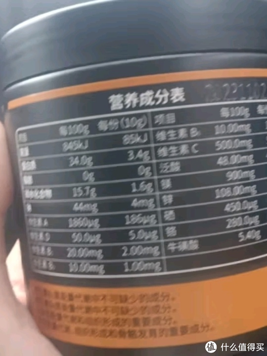 诺特兰德v2氮泵