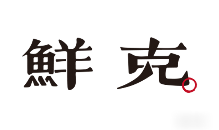 封面画家:杨钦喆  /  字体设计:高宇借用村上春树的书名,我们想要谈论