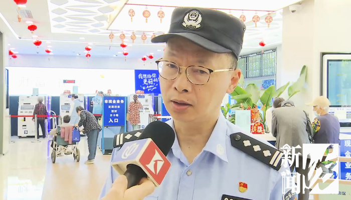 多与子女及亲属沟通,或者向公安部门进行咨询.