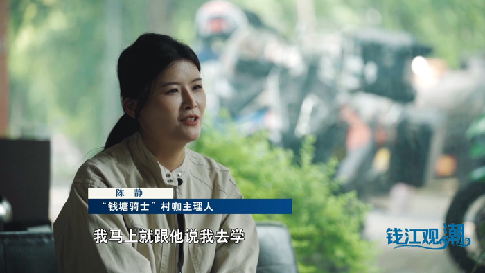 徐铁鸿的妻子陈静告诉记者,她虽然不懂咖啡,但是喜欢喝.