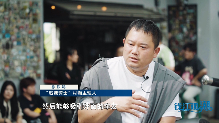 "徐铁鸿说.