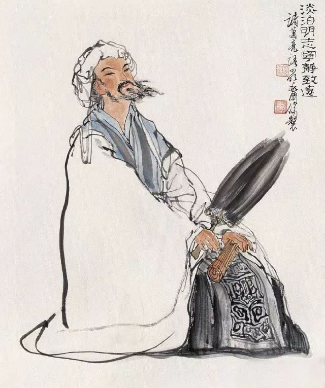 诸葛亮八句话,最好背下来