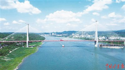 一半山水一半城