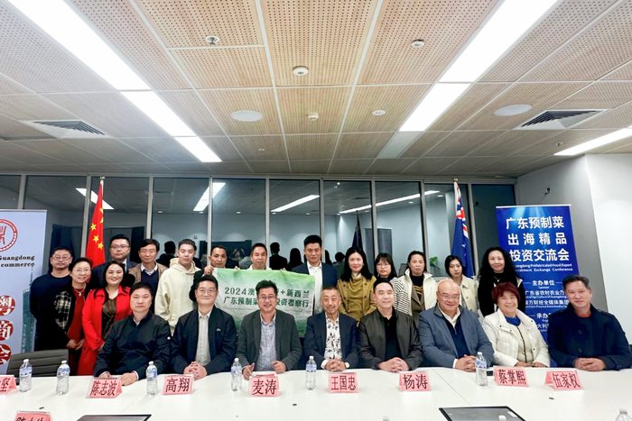 7组13家企业代表签约!广东预制菜出海考察团成"促单王"