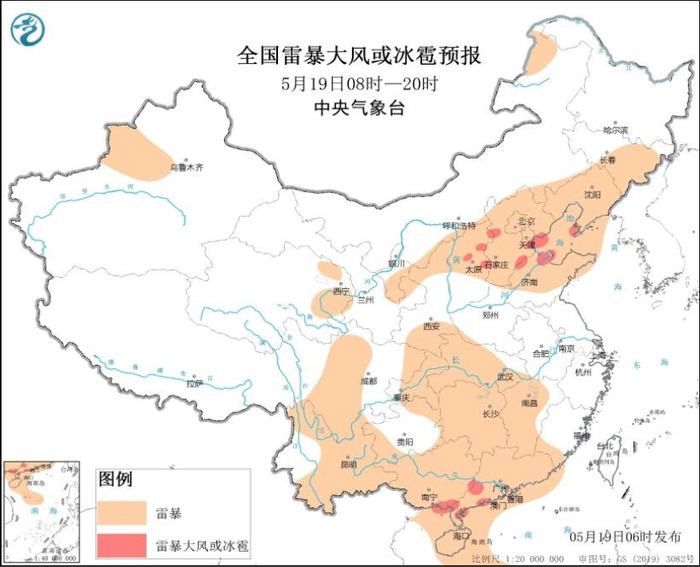 导致大量降雨,同时,北方的冷空气南下也会"助攻"降雨加强,广西钦州
