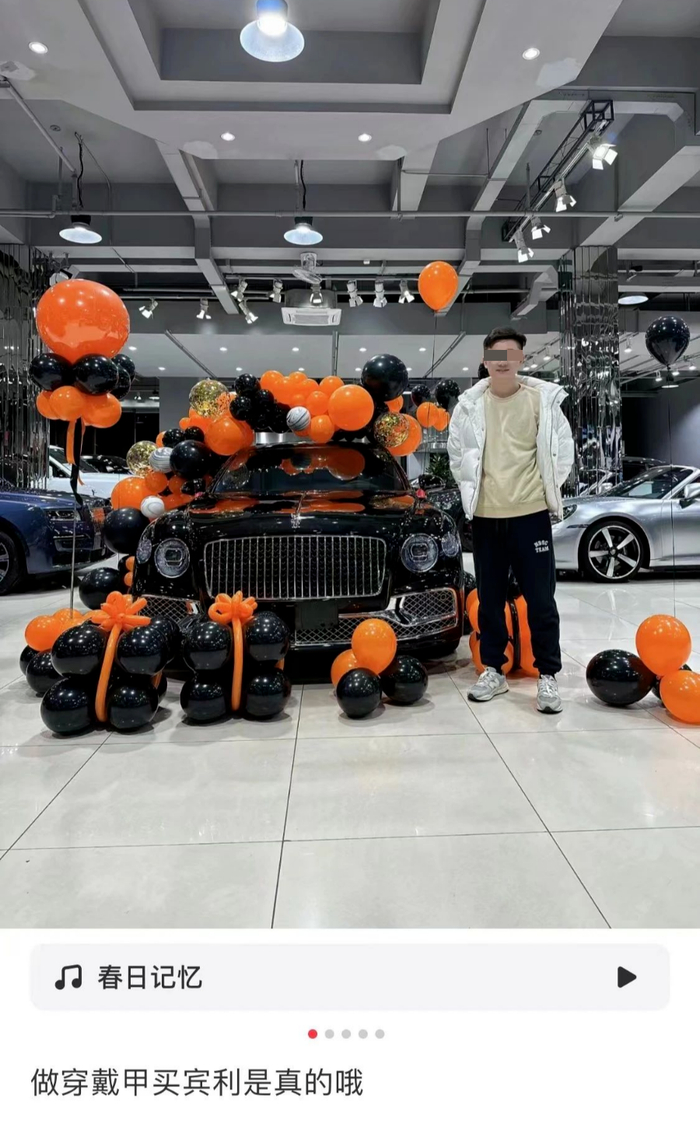 图源：李志富的社交媒体截图