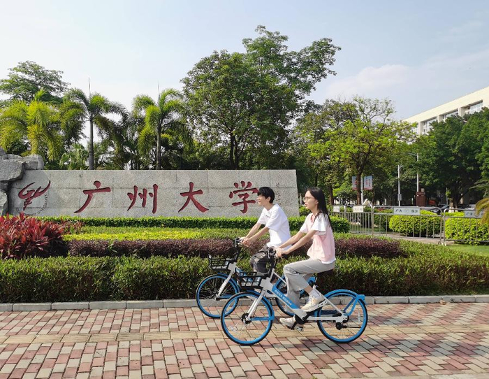 不仅如此,广州大学学子交友广泛,与华南师范大学,广州美术学院的骑行