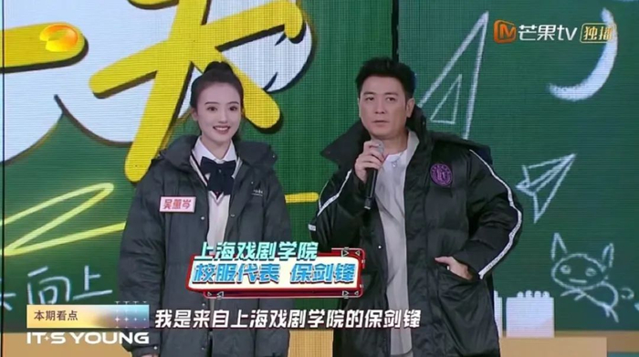 沈梦辰_新浪新闻