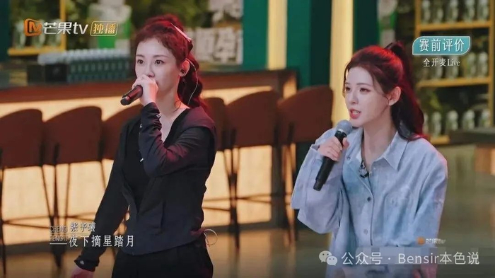 难道她的心理状态,和大s只有一线之隔?
