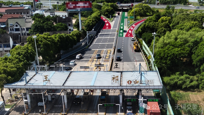 04封闭无锡北枢纽s48沪宜高速转g42沪蓉高速上海方向匝道.