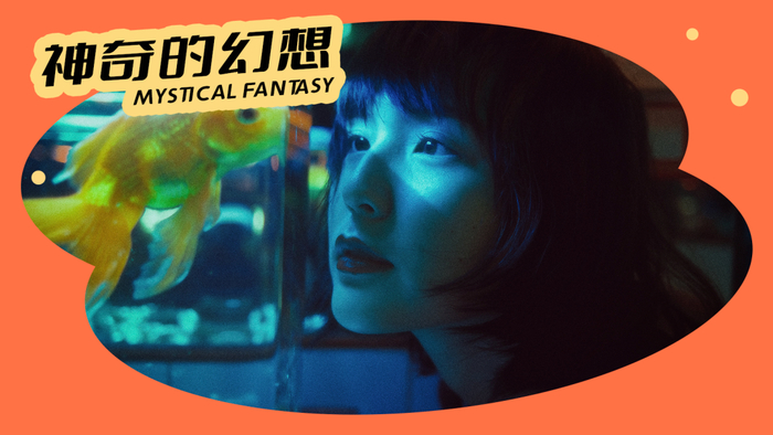 女性的春梦到底有多野?反正看完我是脸红了