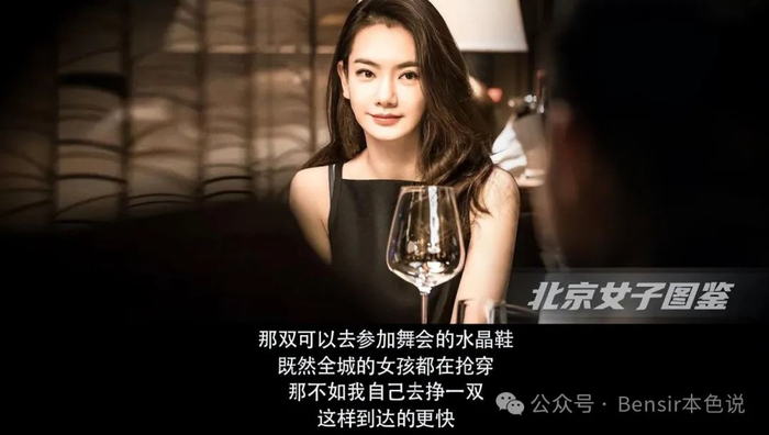 戚薇|徐熙媛_新浪新闻