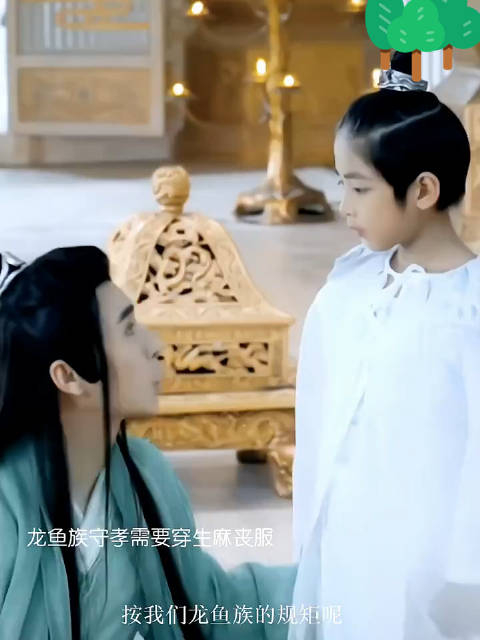 细节就是润玉纠结一番还是选了天界守孝的s服