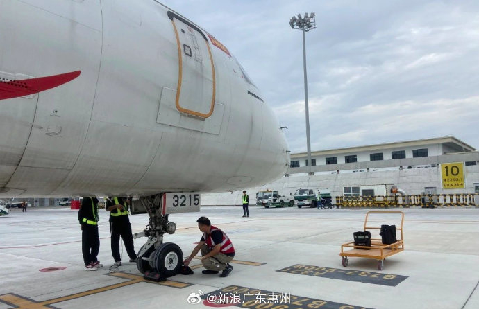 惠州机场改扩建机坪正式启用
