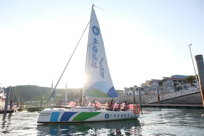 奔赴北海fun享浪漫 北海第三站:广旅·冠岭港湾休闲游艇码头