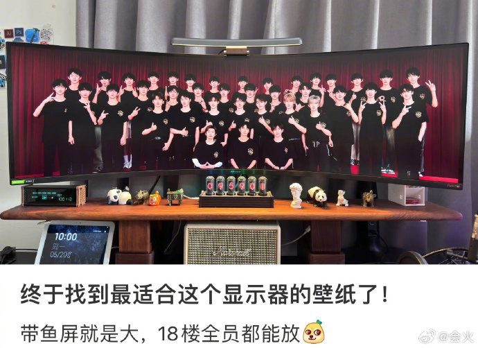 每天上班玩一遍数人头