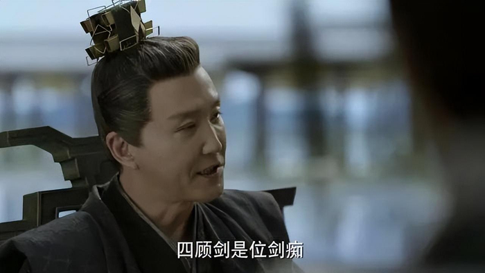 叶轻眉10大舔狗:陈萍萍最为疯狂,庆帝登基多亏了她|顾剑|庆余年2