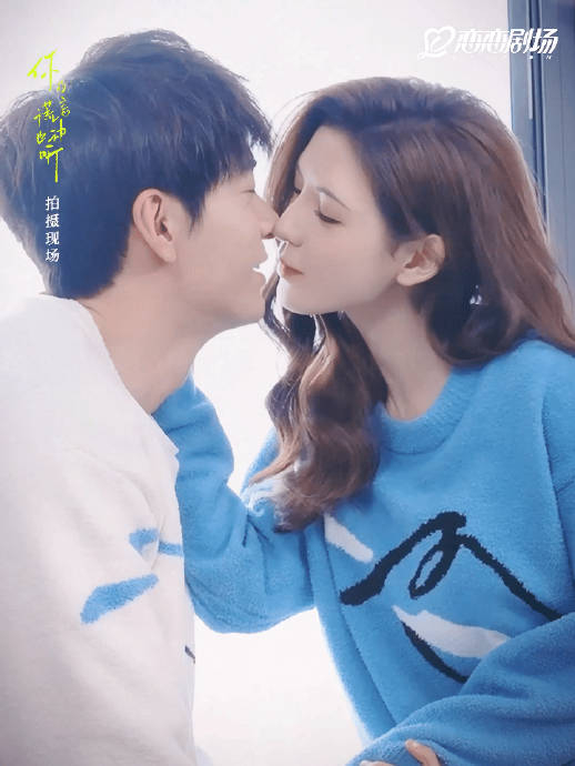 52092的整个首页都是甜甜的96 《书卷一梦》 李一桐刘宇宁 《你比