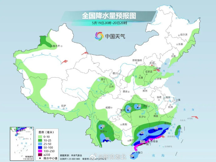 紧急停运!波及武汉