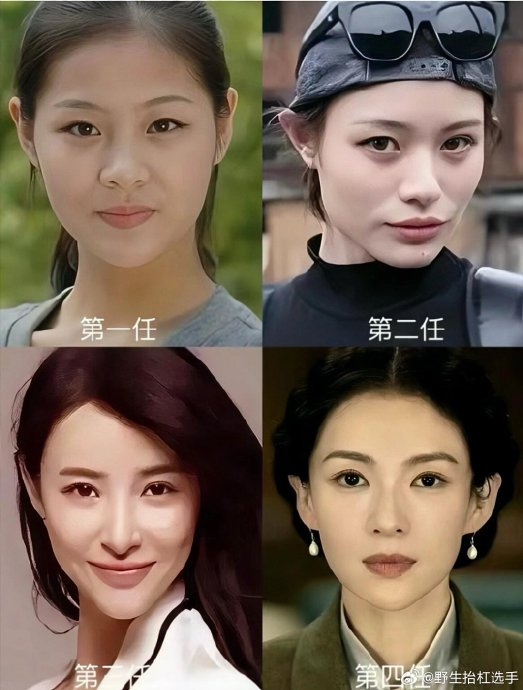 汪峰咋吃那么好 汪峰的前任分别是葛荟婕,康作如,齐丹,章子怡