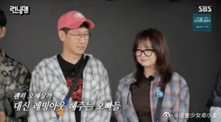 宋智孝这是怎么了,前段时间参加活动就感觉好肿好奇怪