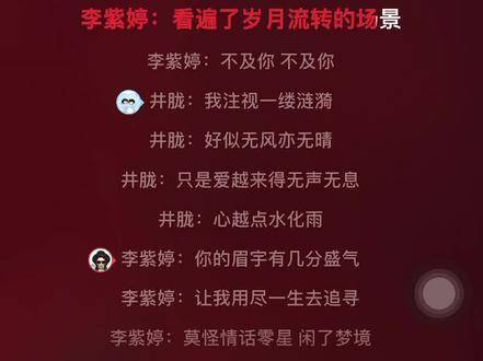 放弃和唱,真的没法演唱这首歌,挑战太大