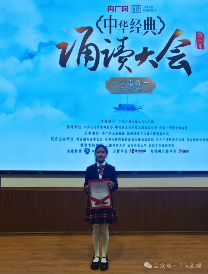 同在蓝天下 欢乐共成长 功山镇中心小学乡村学校少年宫又开课了!