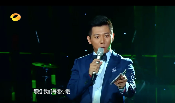 《歌手》11年,华语乐坛到底姓啥?