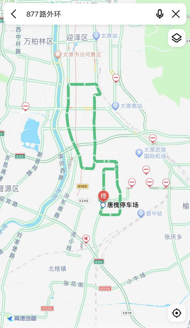 太原站点最长公交来了|太原市_新浪新闻
