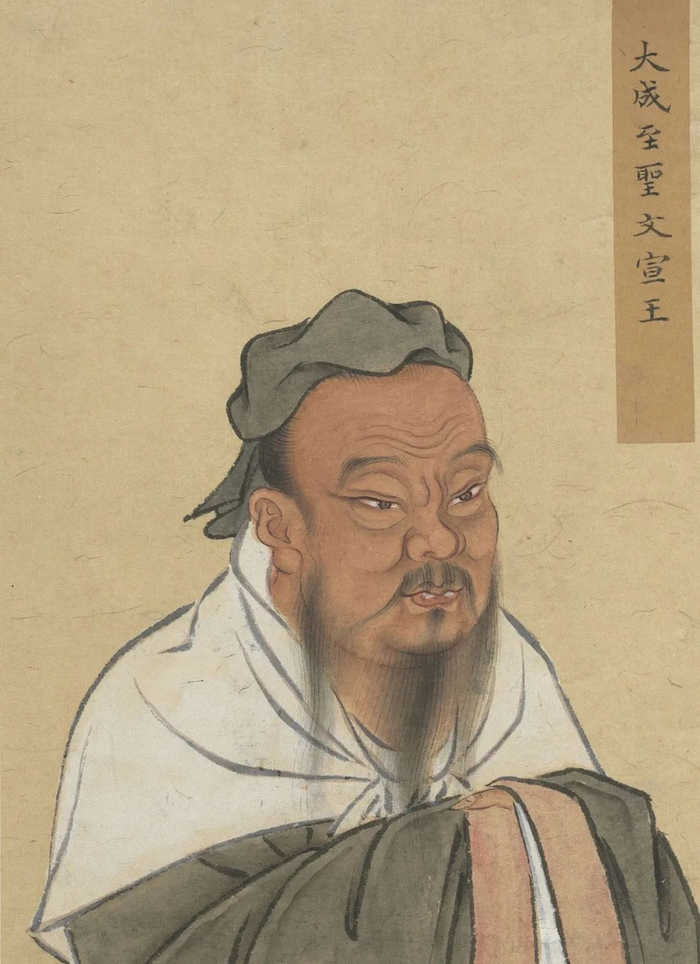 《论语》点明君子之德的内容,"人不知而不愠"是一种从容不迫的态度;曾