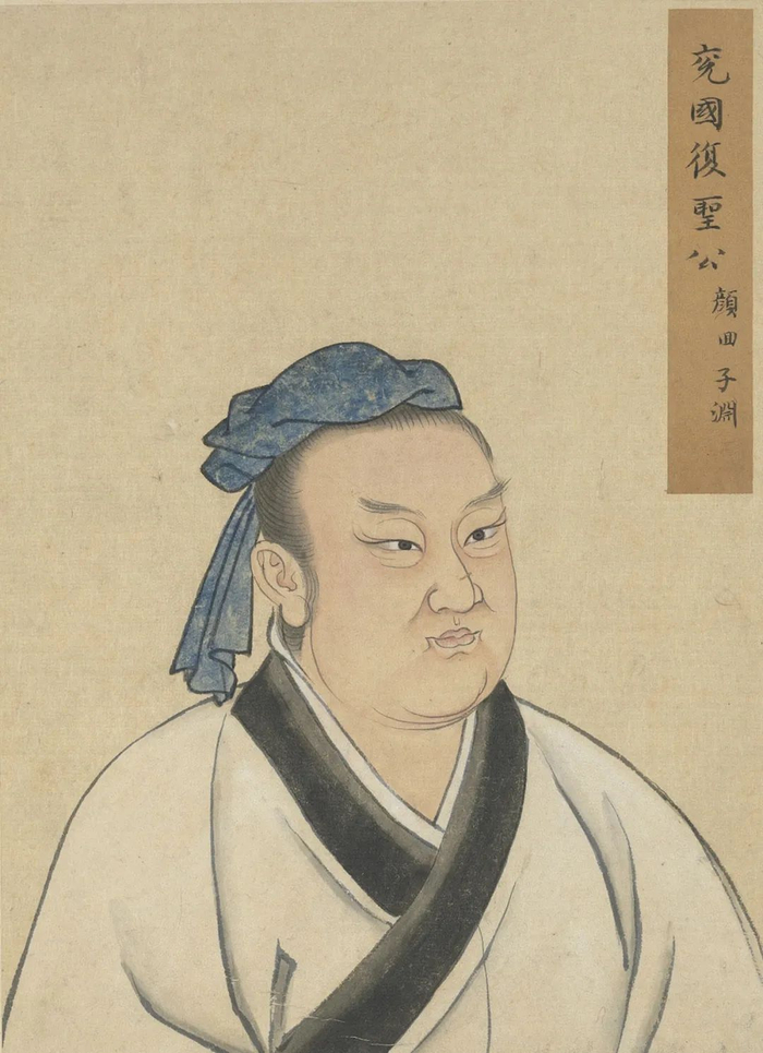 《论语》点明君子之德的内容,"人不知而不愠"是一种从容不迫的态度;曾