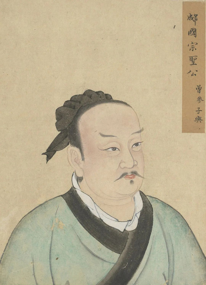 《论语》点明君子之德的内容,"人不知而不愠"是一种从容不迫的态度;曾
