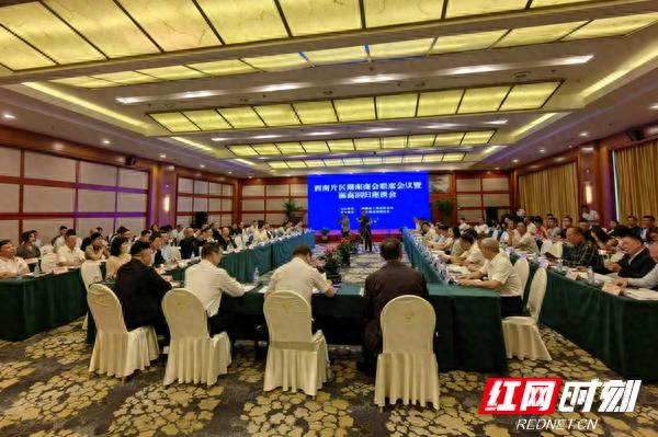 擦亮“湘”字号招牌 达漫电商为“湘品出湘”搭平台优服务