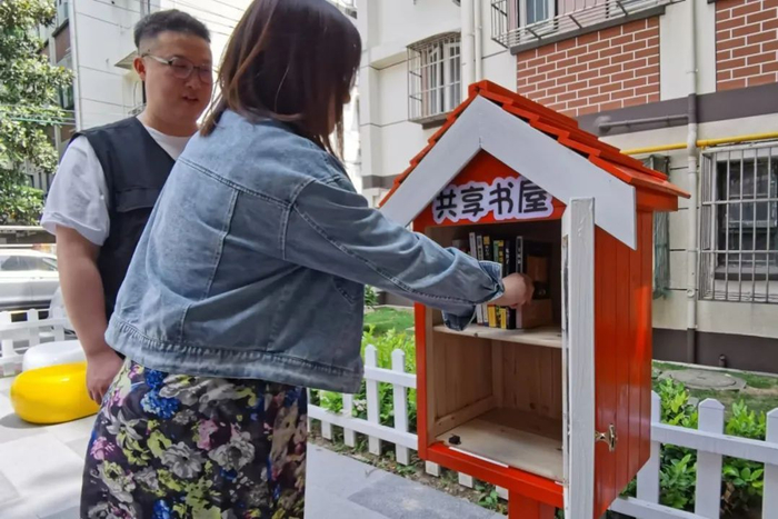 长宁这座"多巴胺花园"又添新景观!