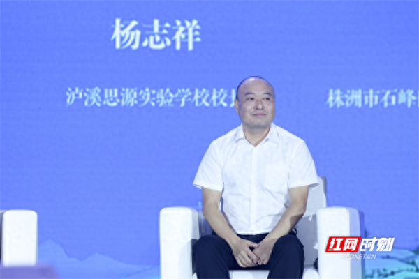 阅美湖湘 点亮成长丨泸溪思源实验学校校长杨志祥:让乡村孩子爱上阅读