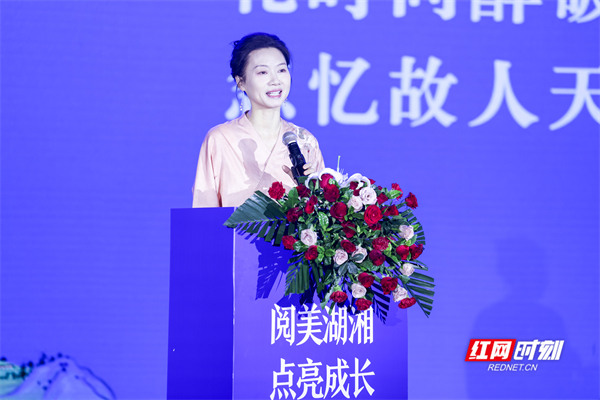 阅美湖湘 点亮成长丨中南大学人文学院教授杨雨:以打通的视野建构科学