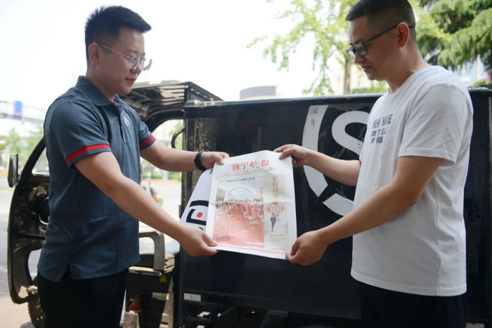 顺风顺意!"家有喜事"报纸投寄到家