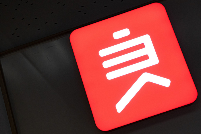 今日资本加速逃离良品铺子